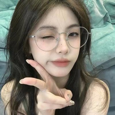 井里的人